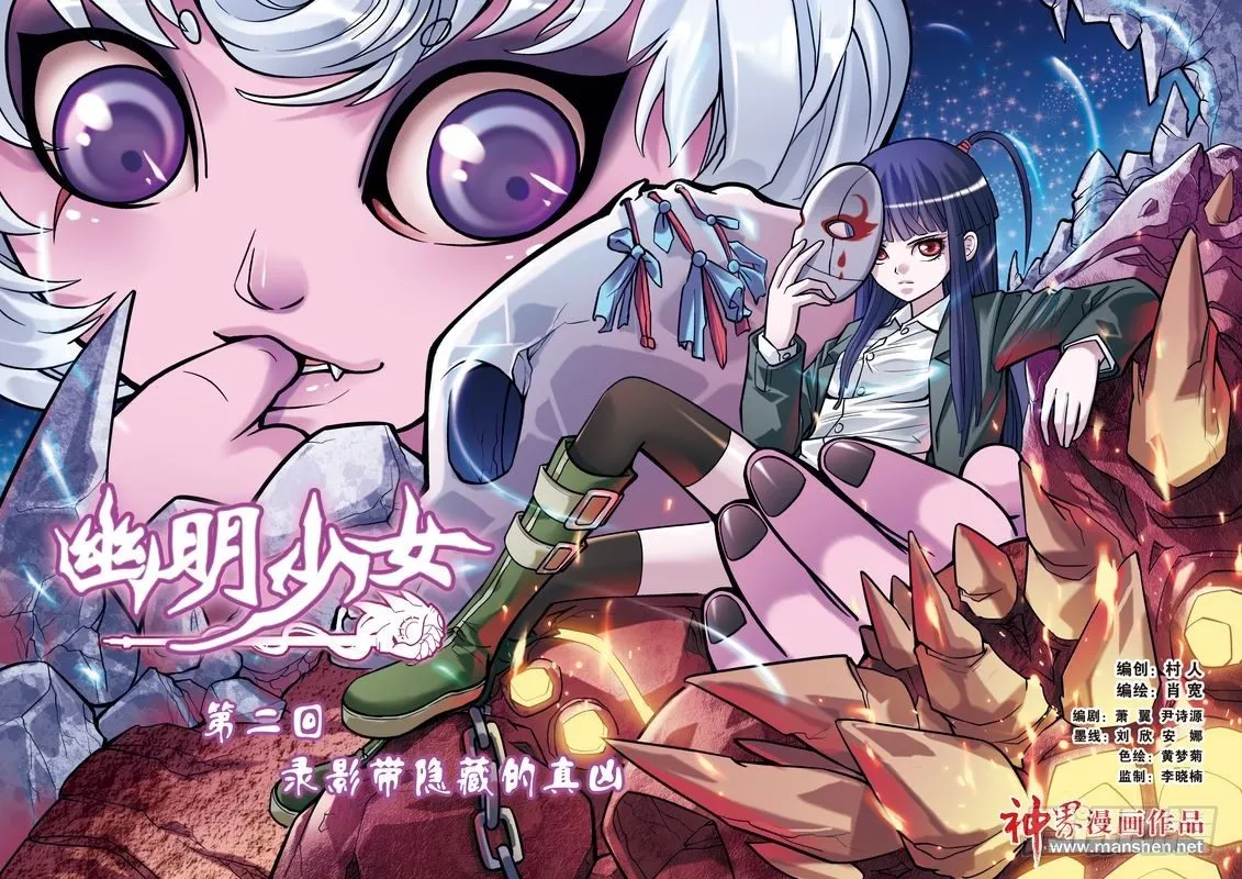 3 第1页