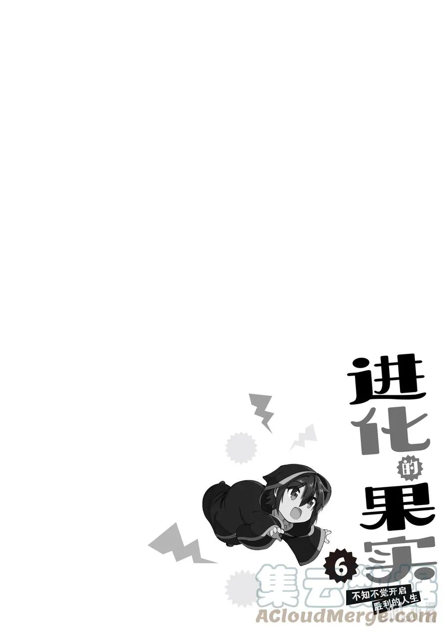 26 26 第35页