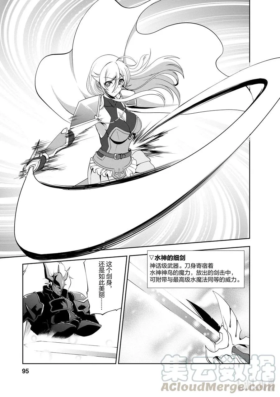24 24 第5页