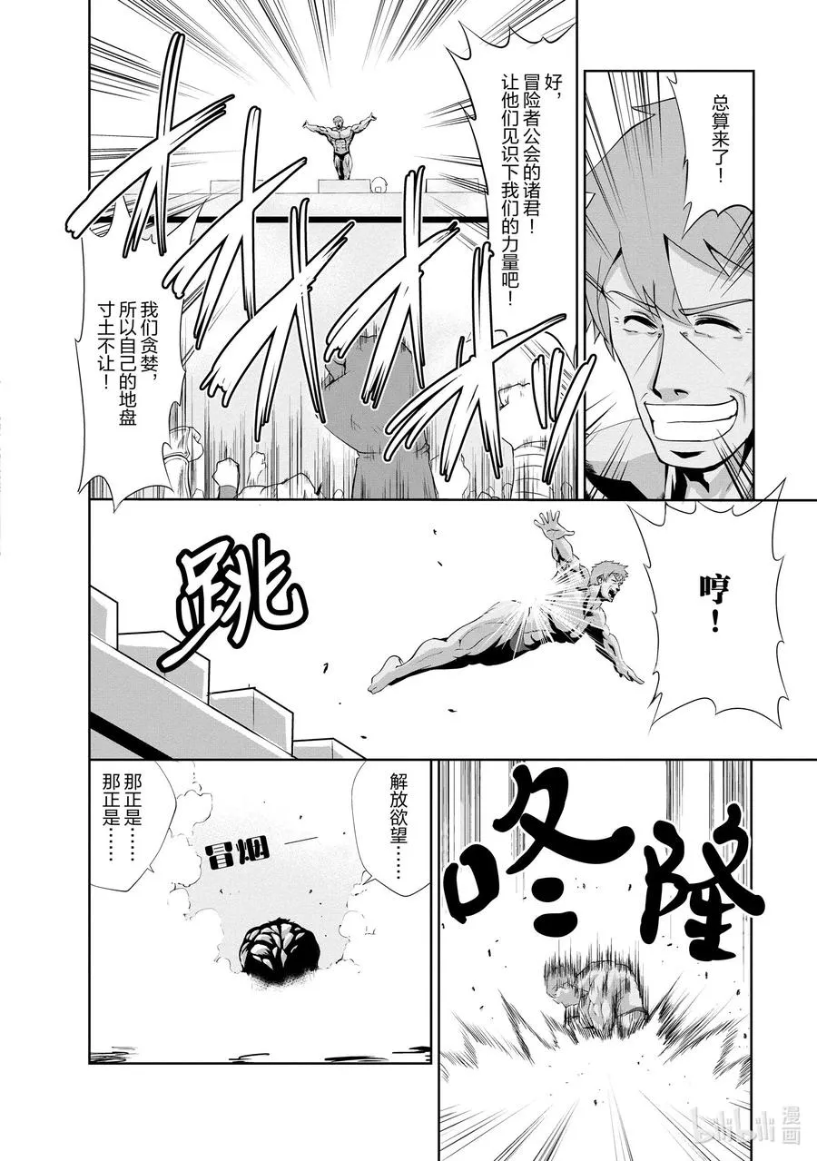 24 24 第22页