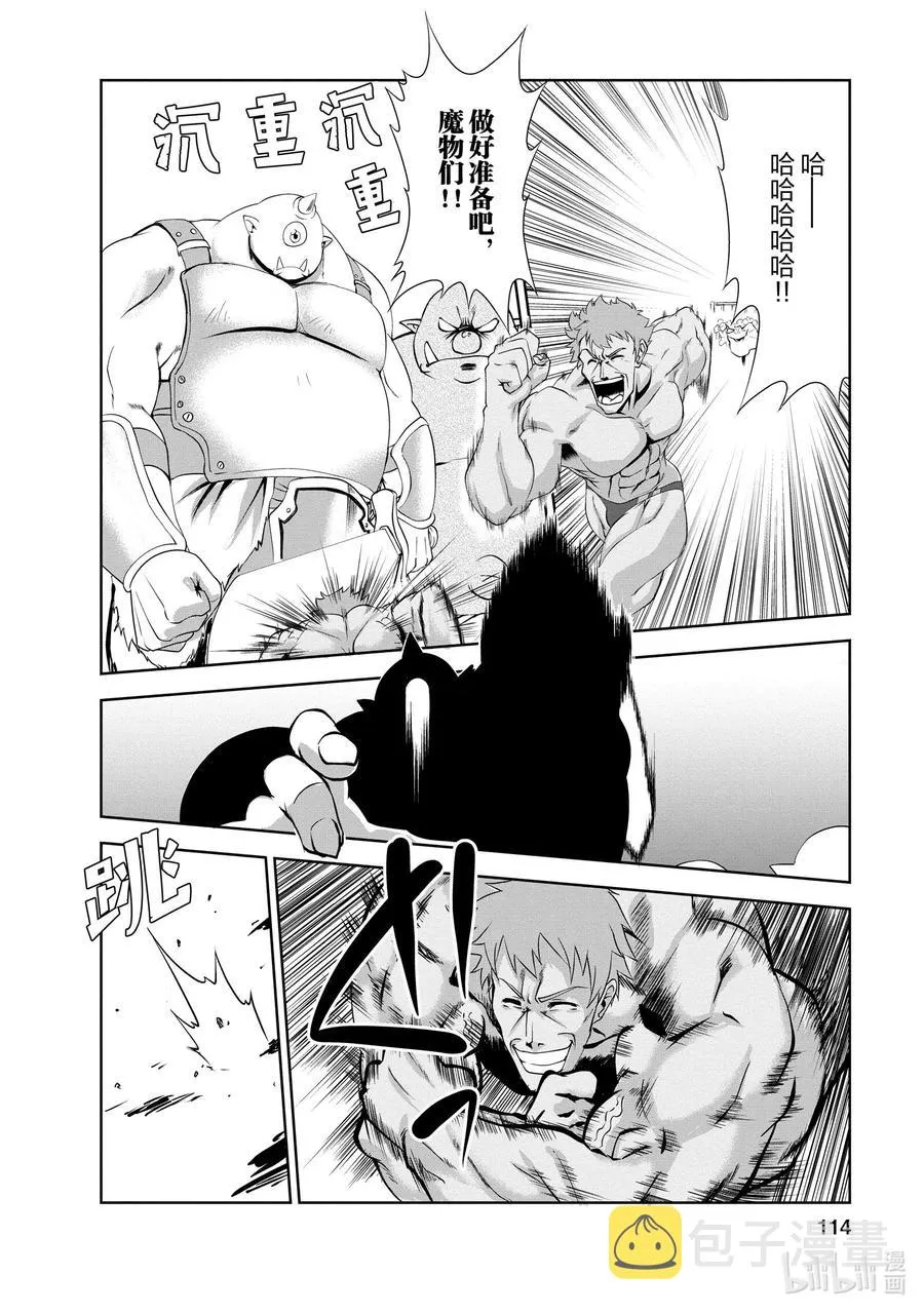 24 24 第24页