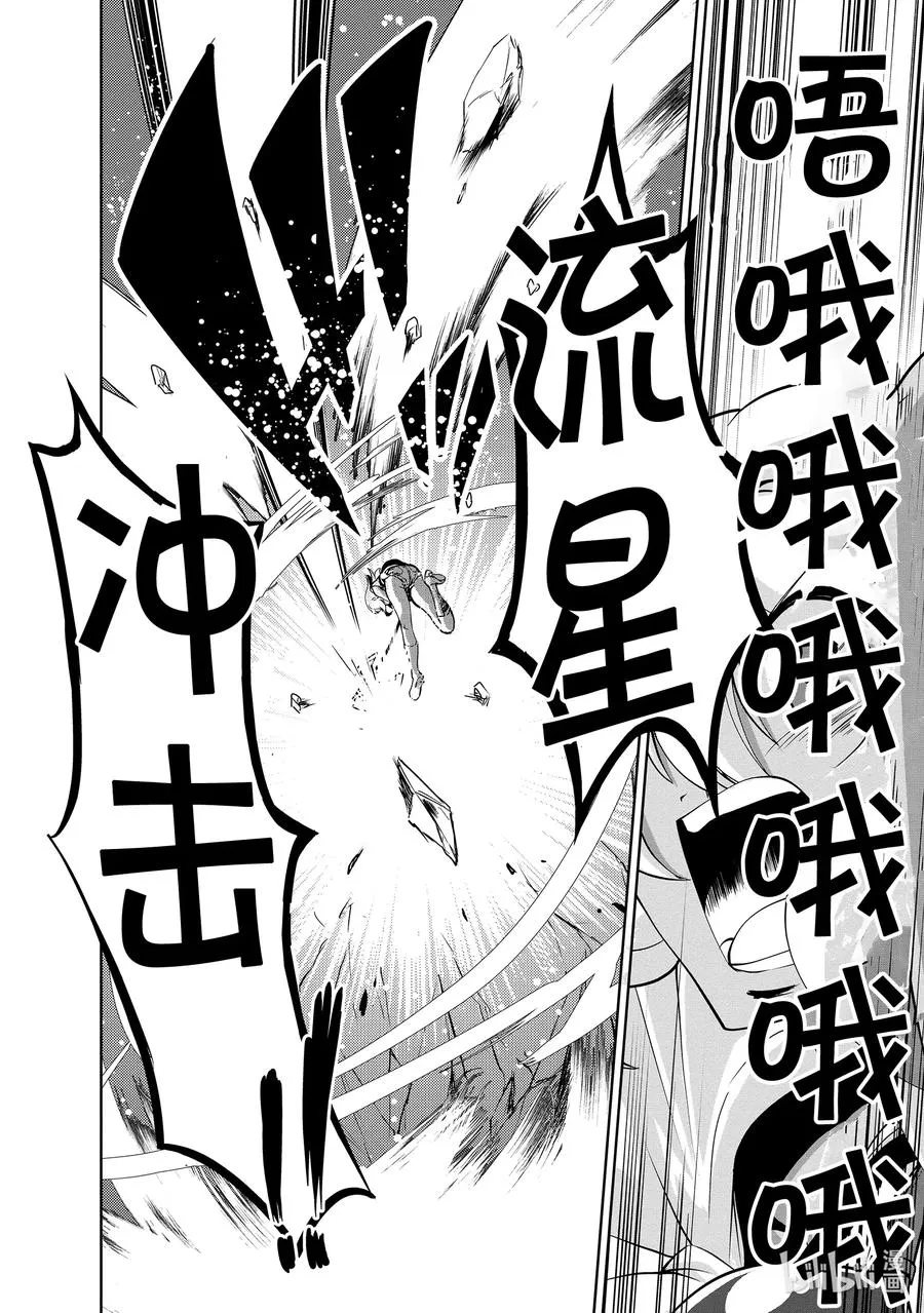 25 25 第4页