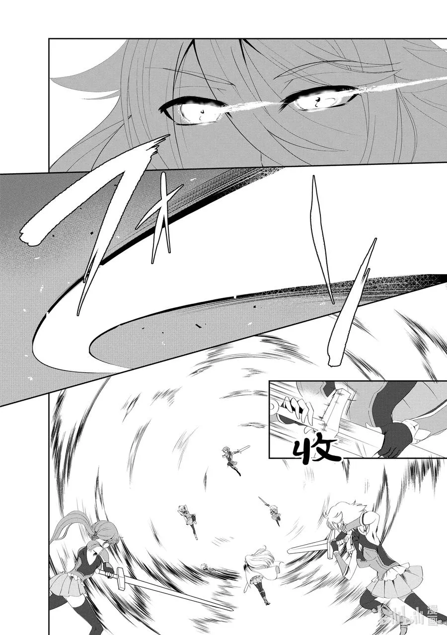 17 17 第22页