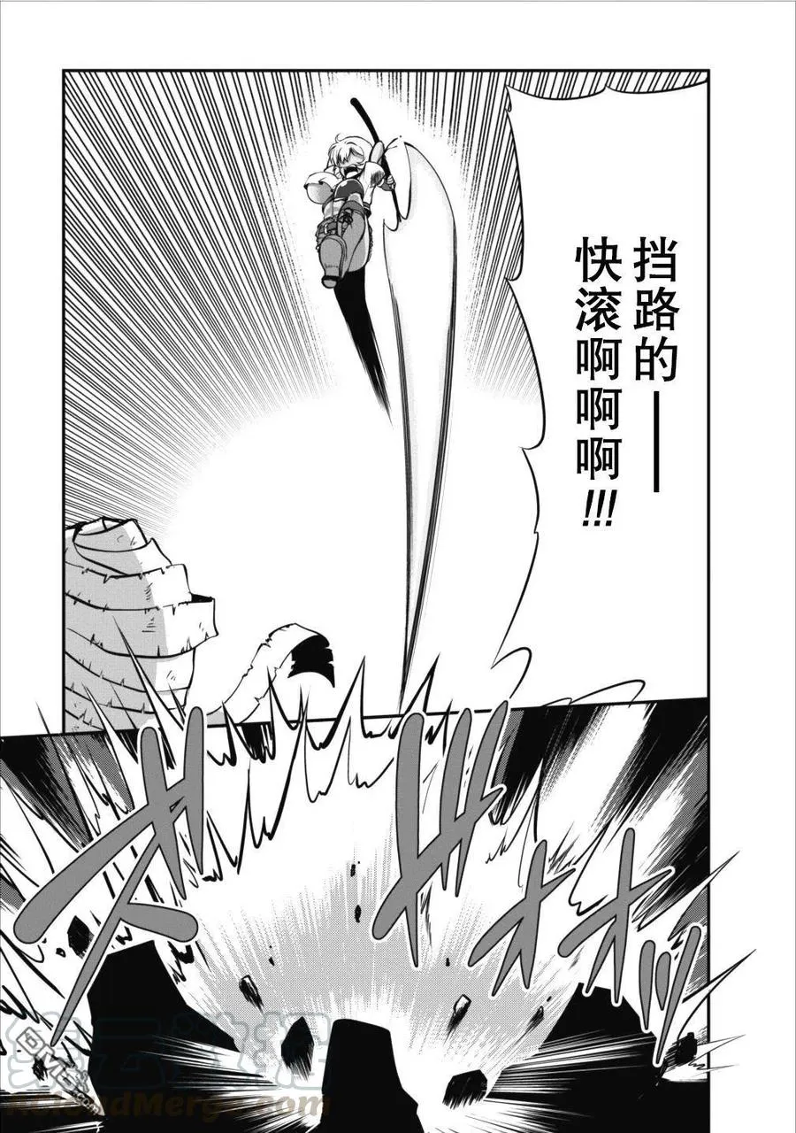 10 10 第3页