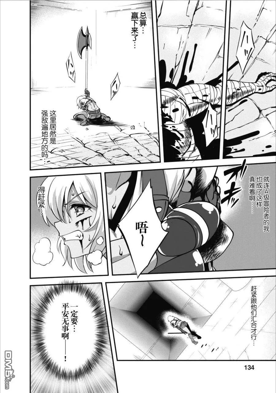 10 10 第4页