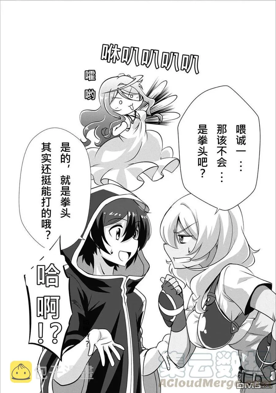 9 9 第3页