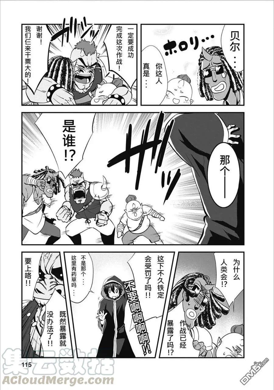 9 9 第17页