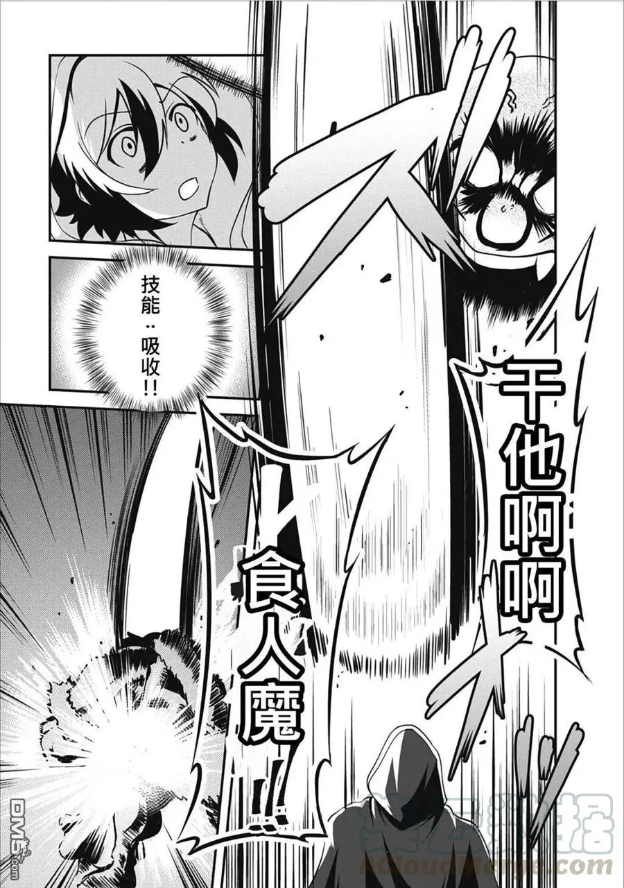 9 9 第21页