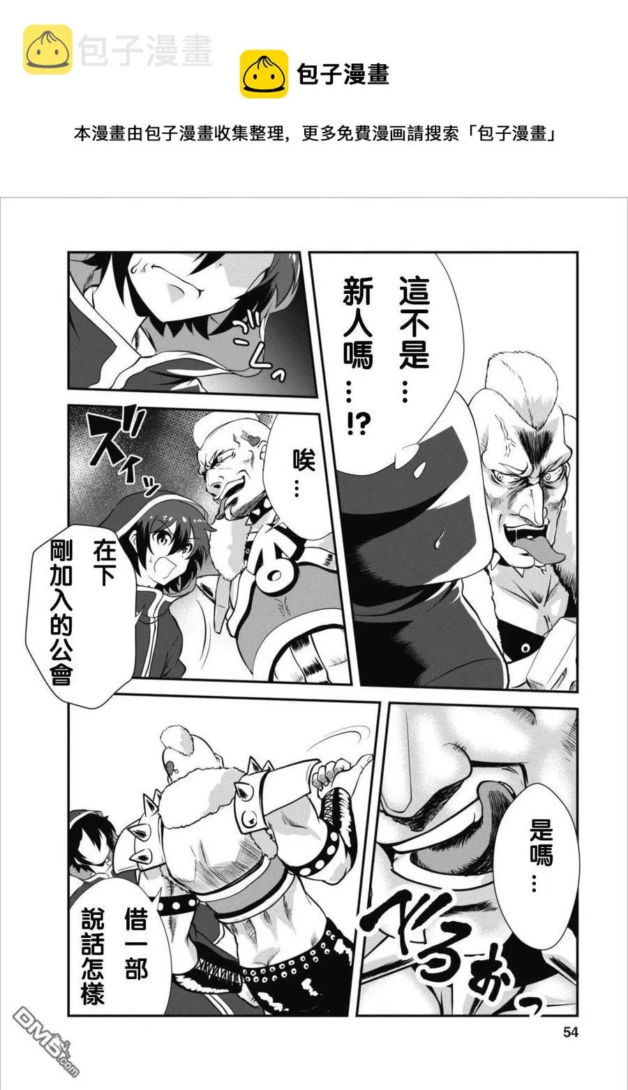 7 7 第22页