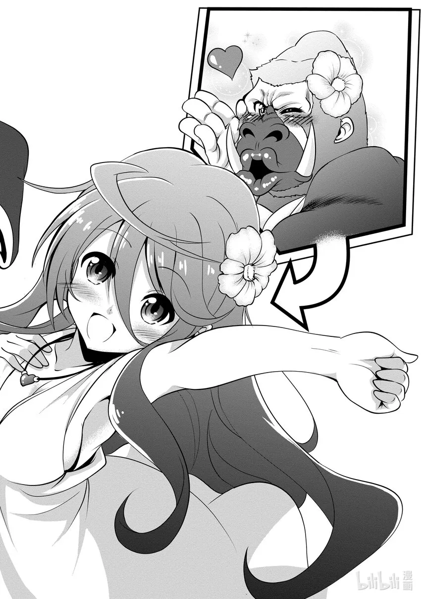 1 1 第7页