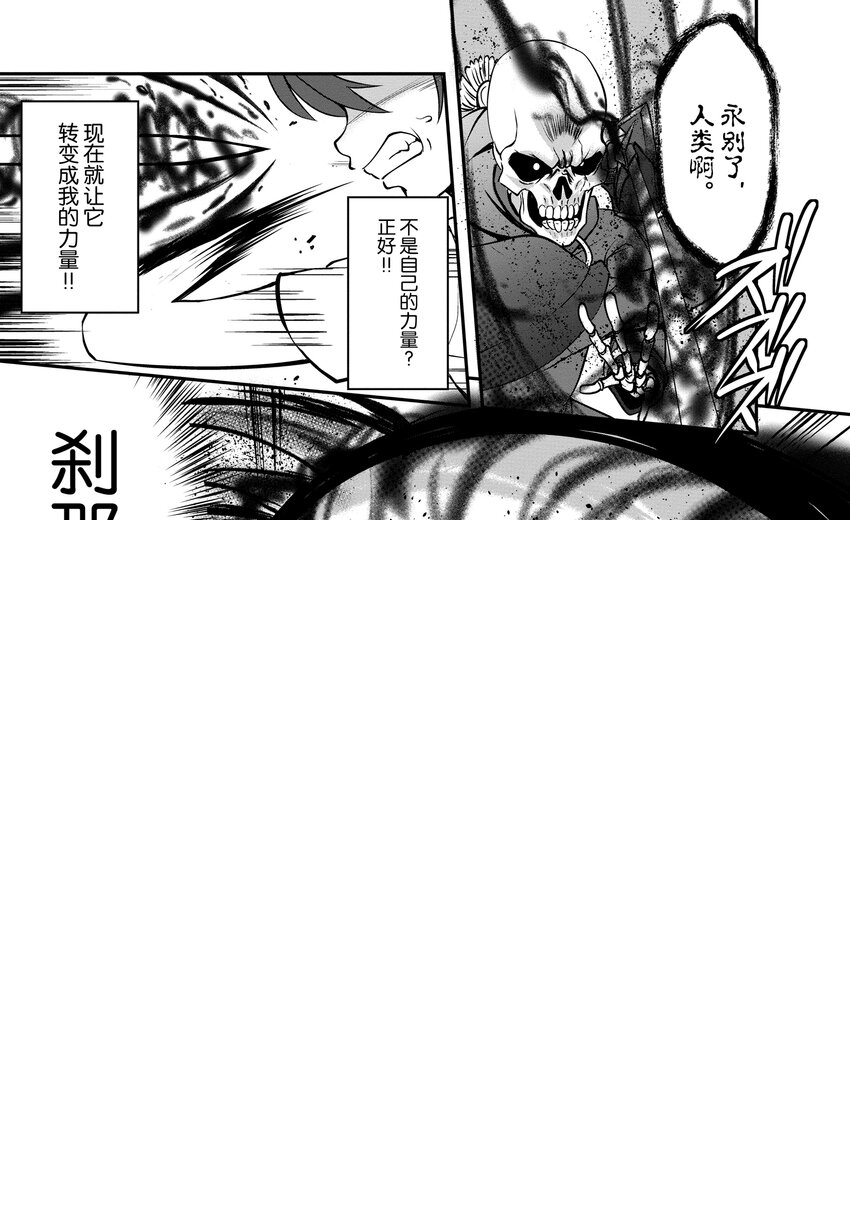 4 4 第27页