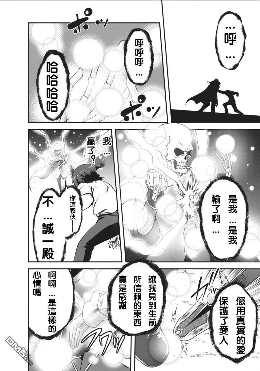5 5 第4页