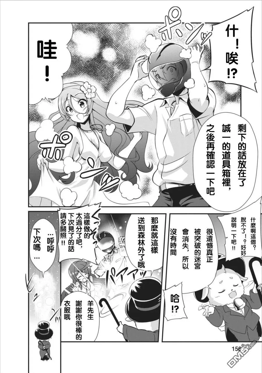 5 5 第26页