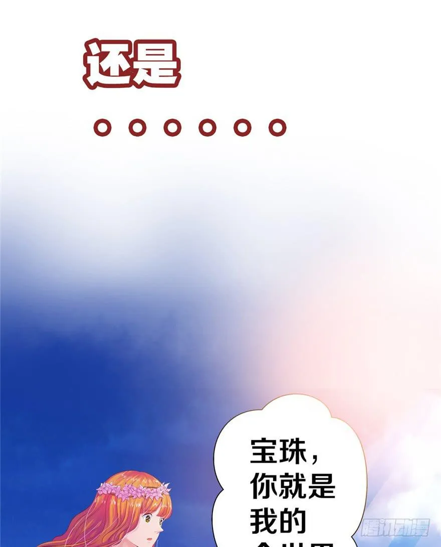 预告 第19页
