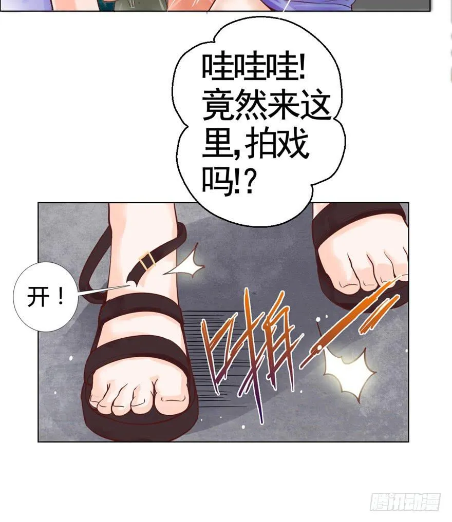 第一回 吼！用小本子开启新世界！ 第42页