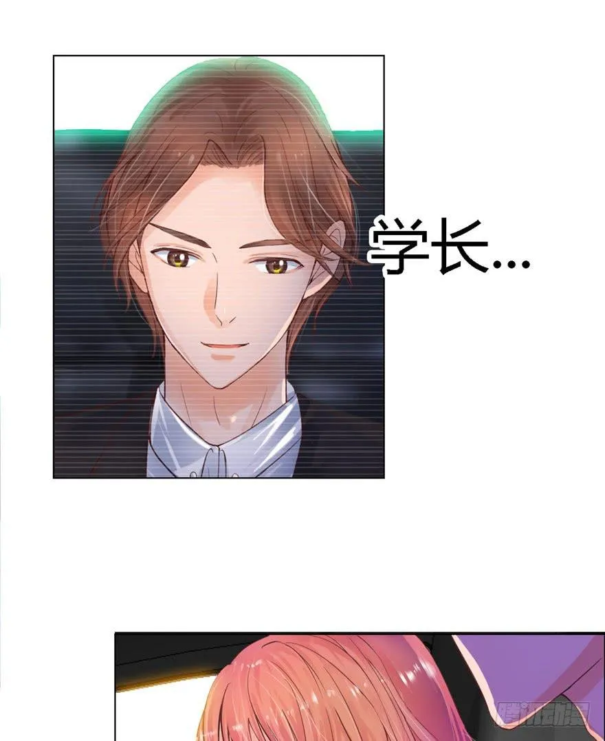 第一回 吼！用小本子开启新世界！ 第55页