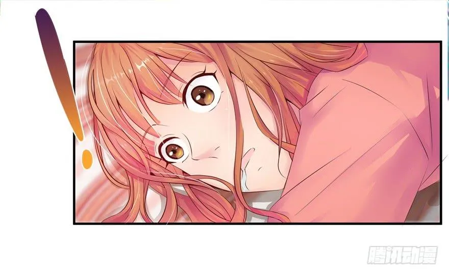 第二回 李奇和宝珠 第13页