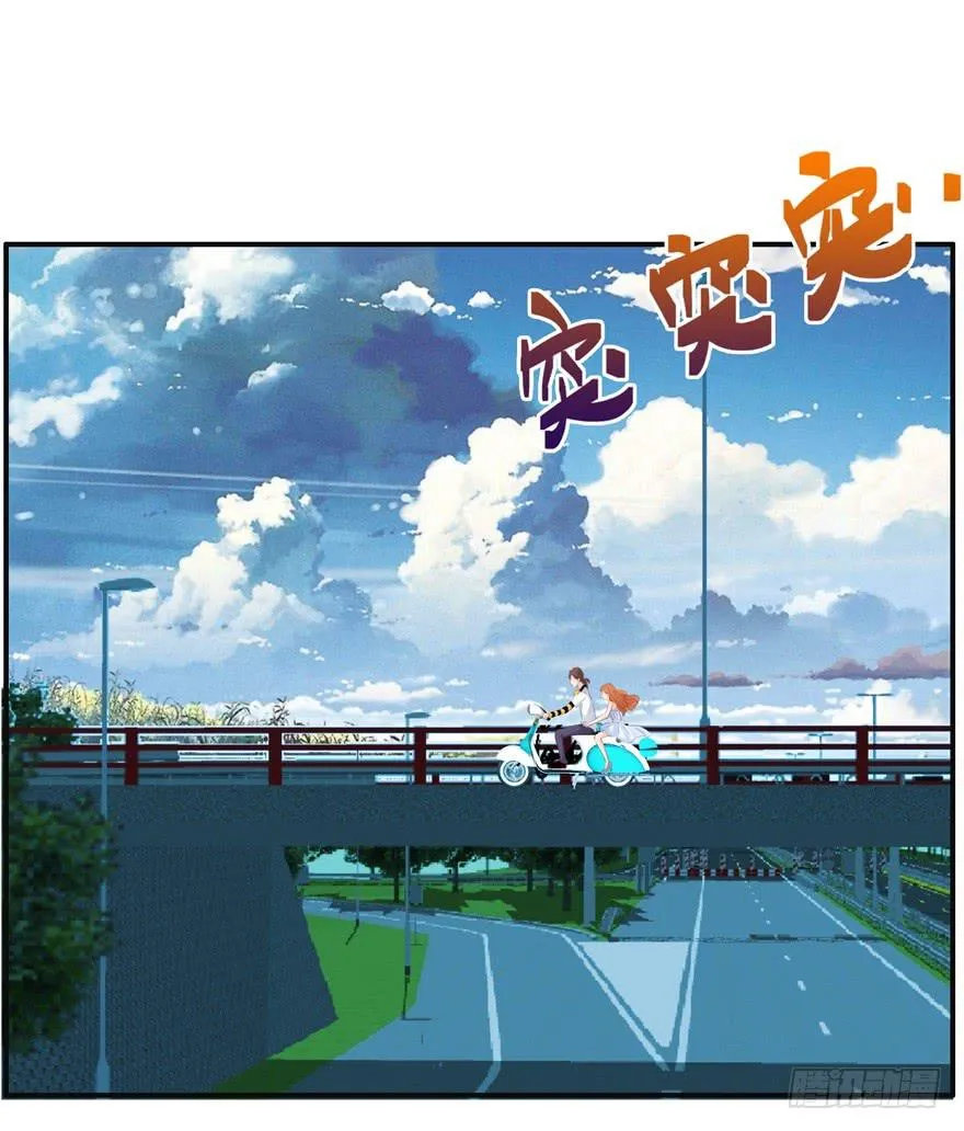 五 关于暗恋的故事总有不同的结 第33页