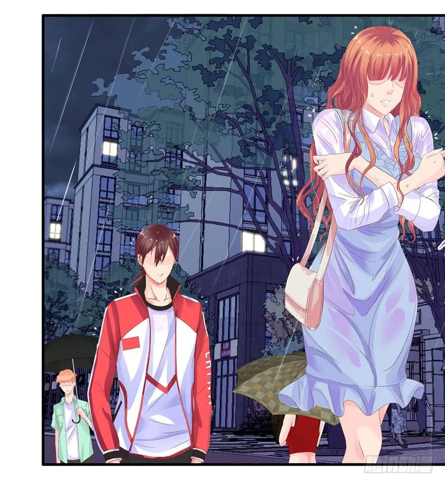 第十一回 抱她 第23页