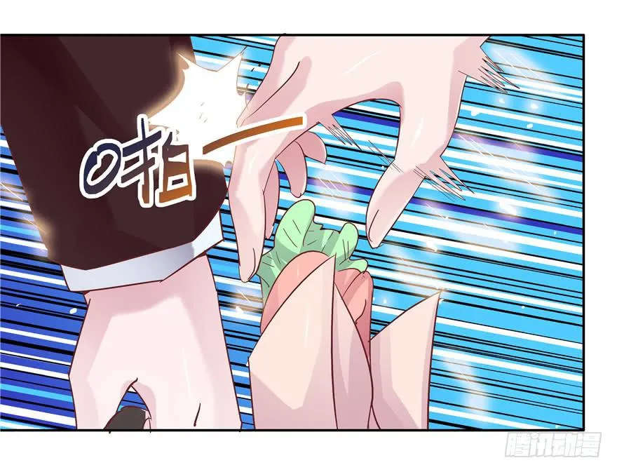 十七回 孤军奋战 第9页
