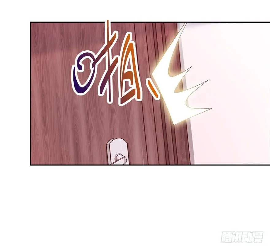 十七回 孤军奋战 第24页