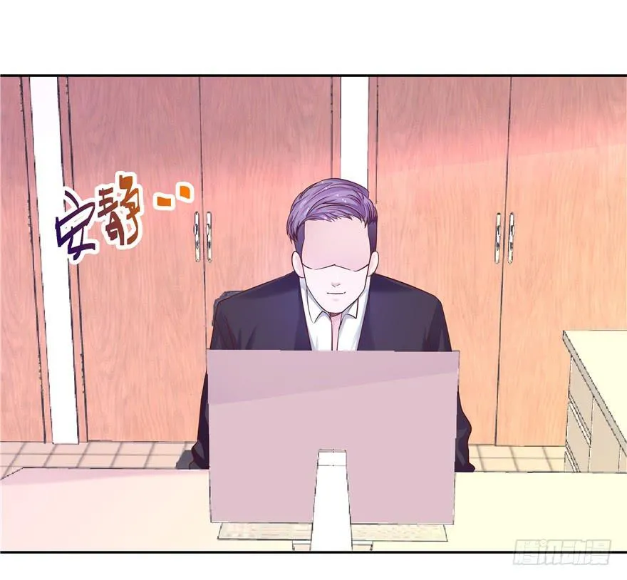 十七回 孤军奋战 第25页
