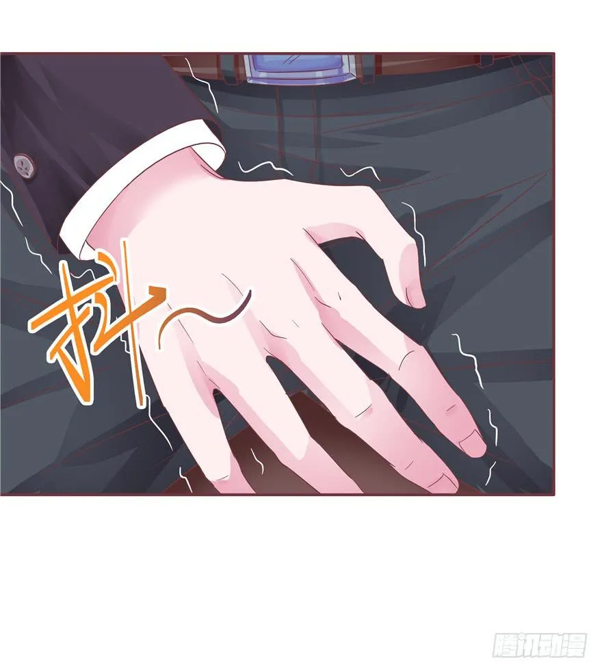 十七回 孤军奋战 第26页
