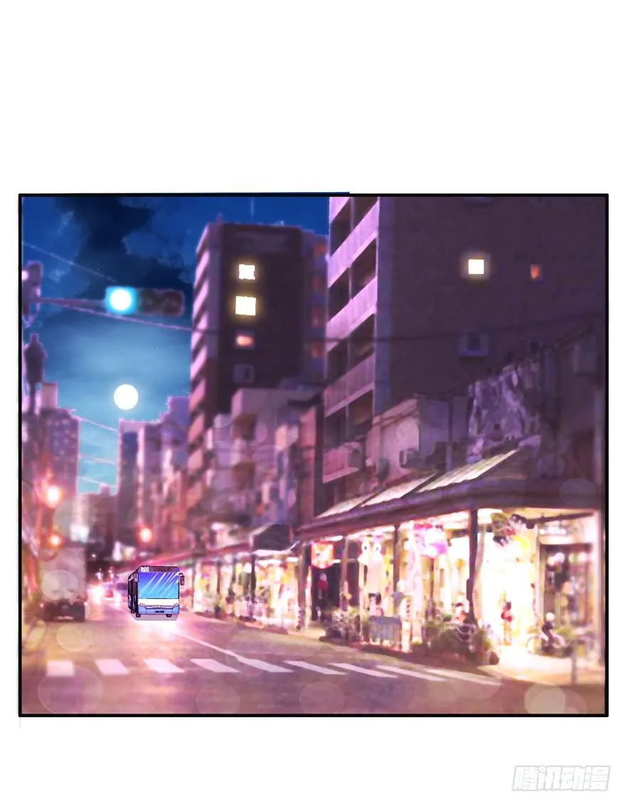 二十回 劫色 第9页