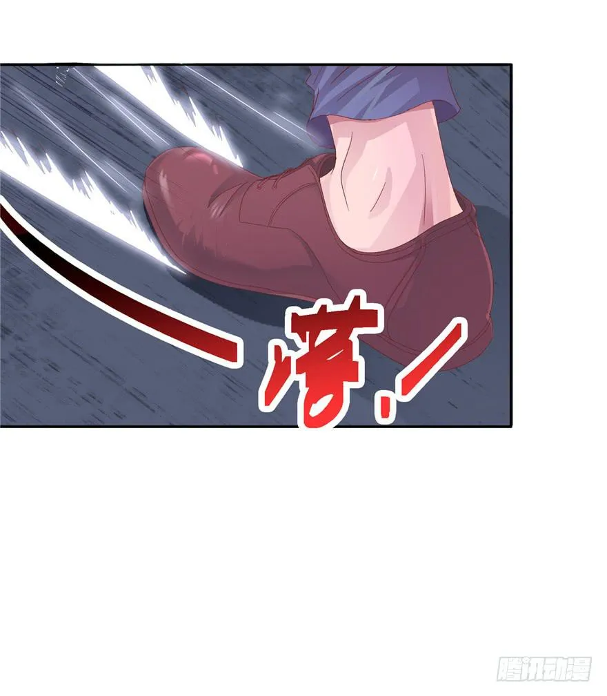 二十回 劫色 第25页