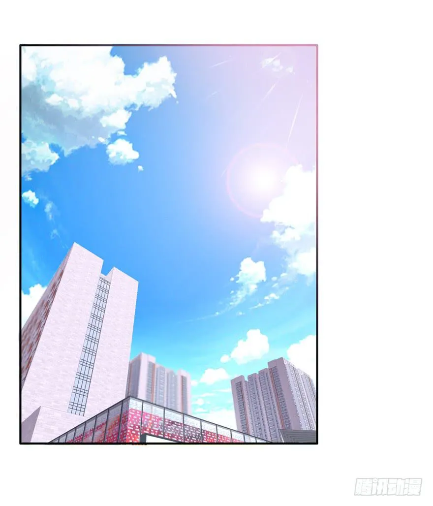 二十四回 天上水 第26页