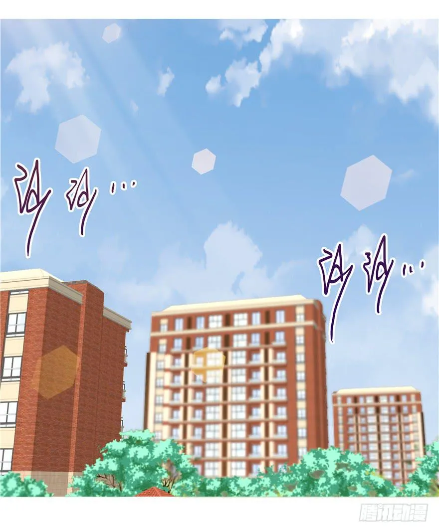 三十回 变装舞会！？ 第6页