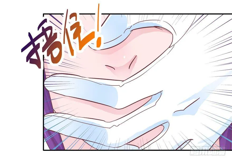 33 舞会雷同主角未知 第9页