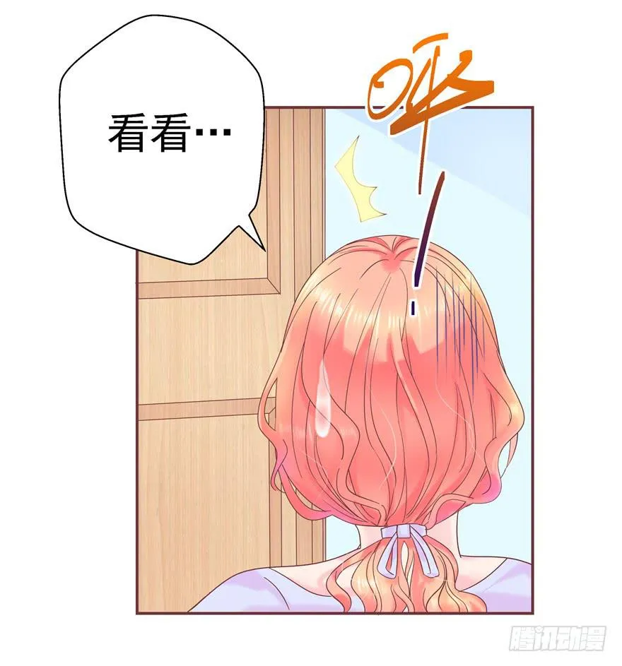 62 无家可归 上 第20页