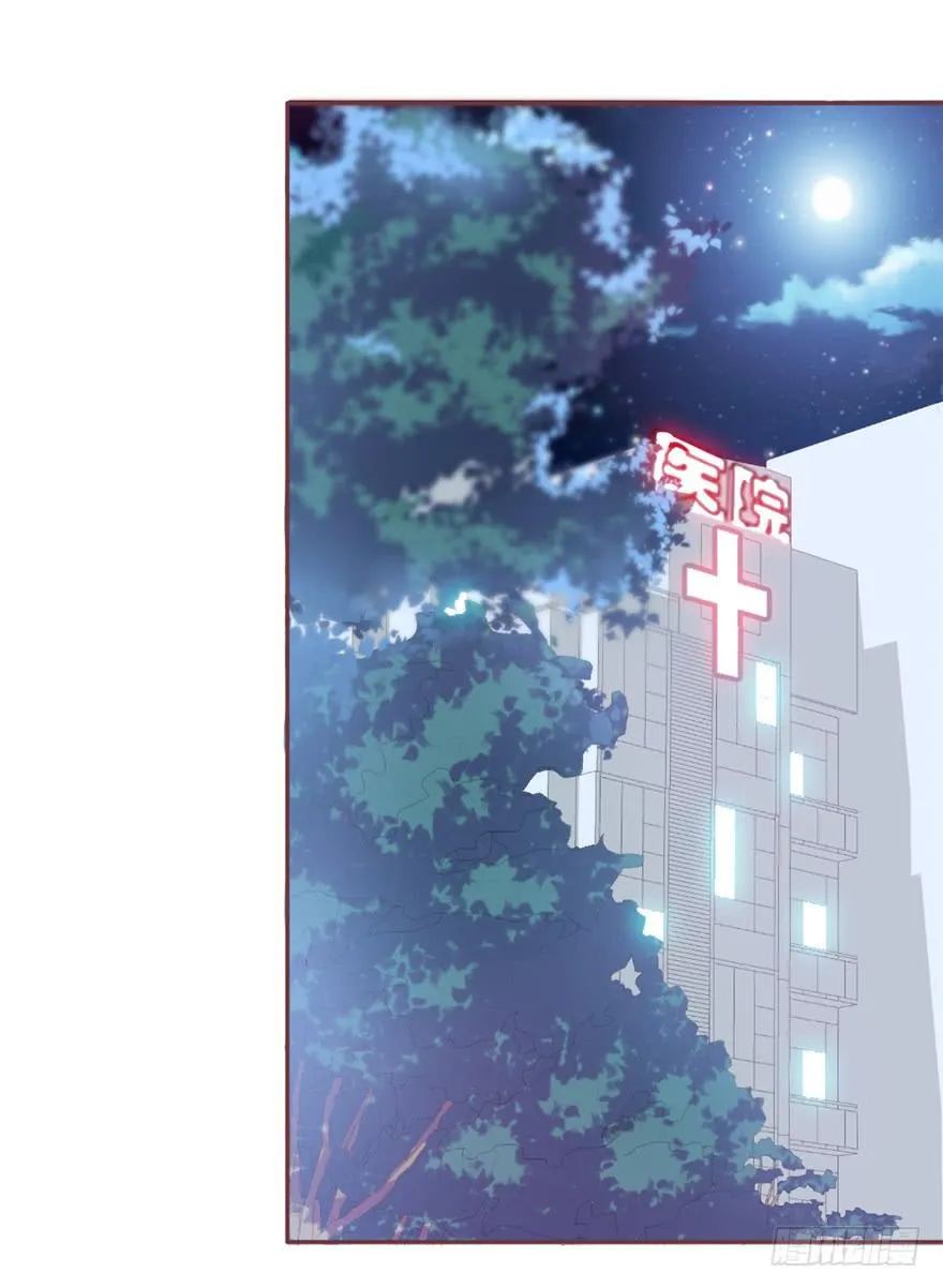 74 我的神 第2页