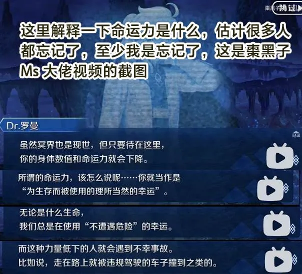 第4话 第7页