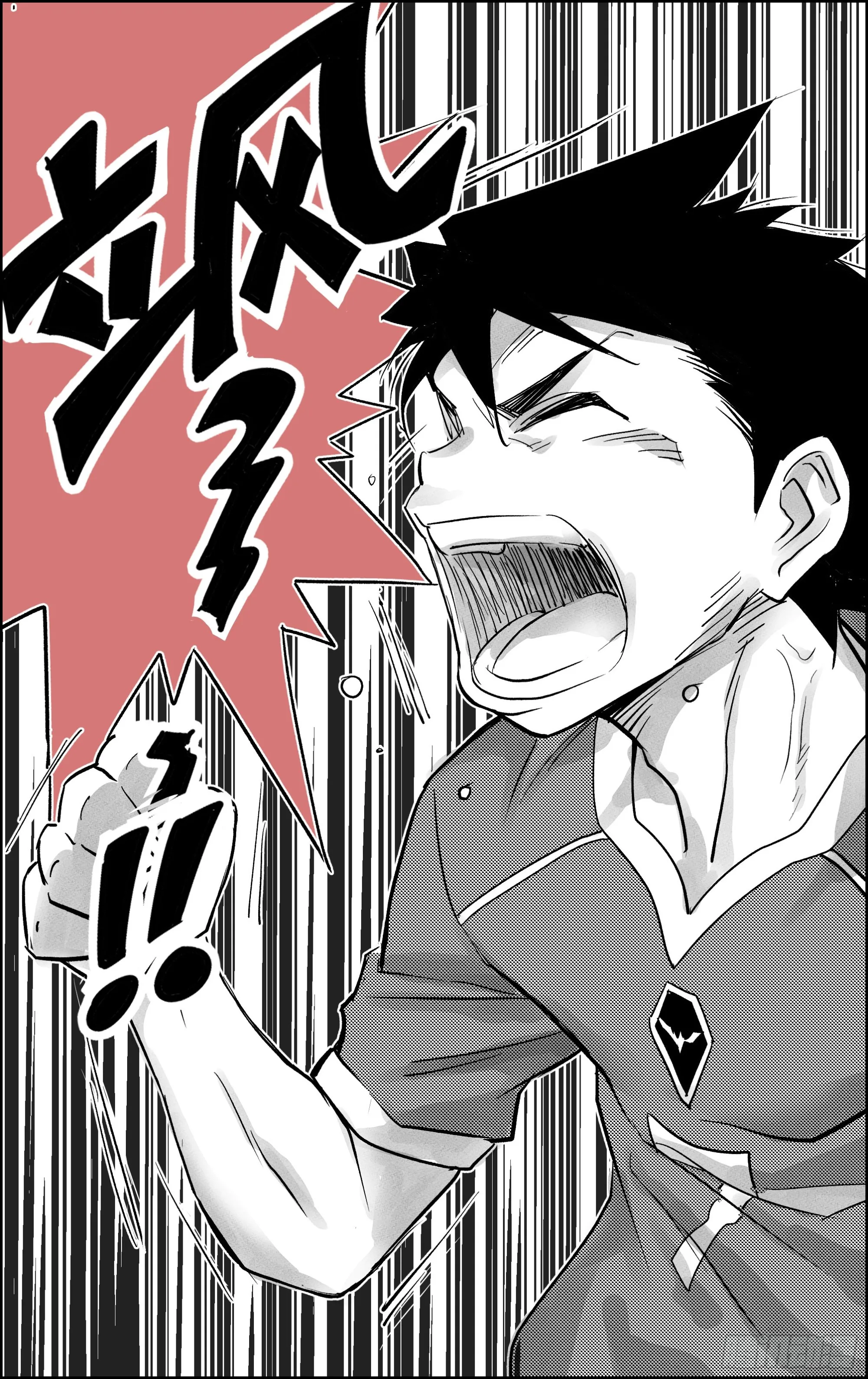 19 飒～～！！！ 第5页