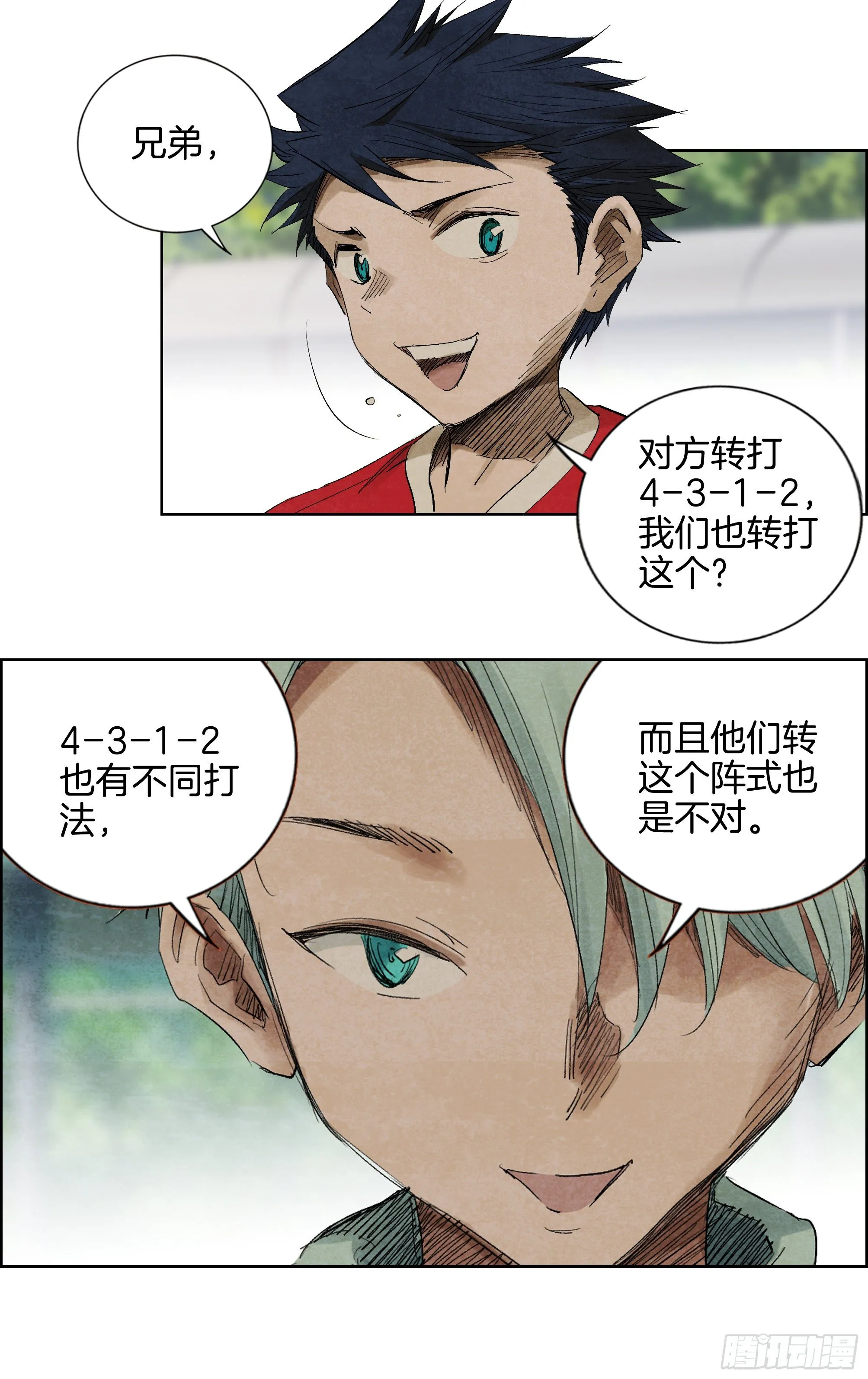 没了。 第2页