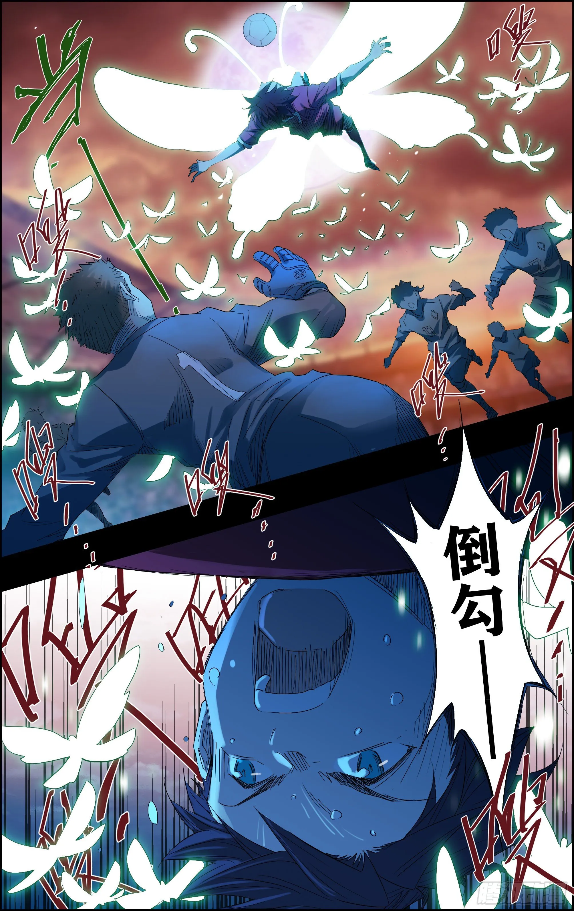 自我介绍 第9页