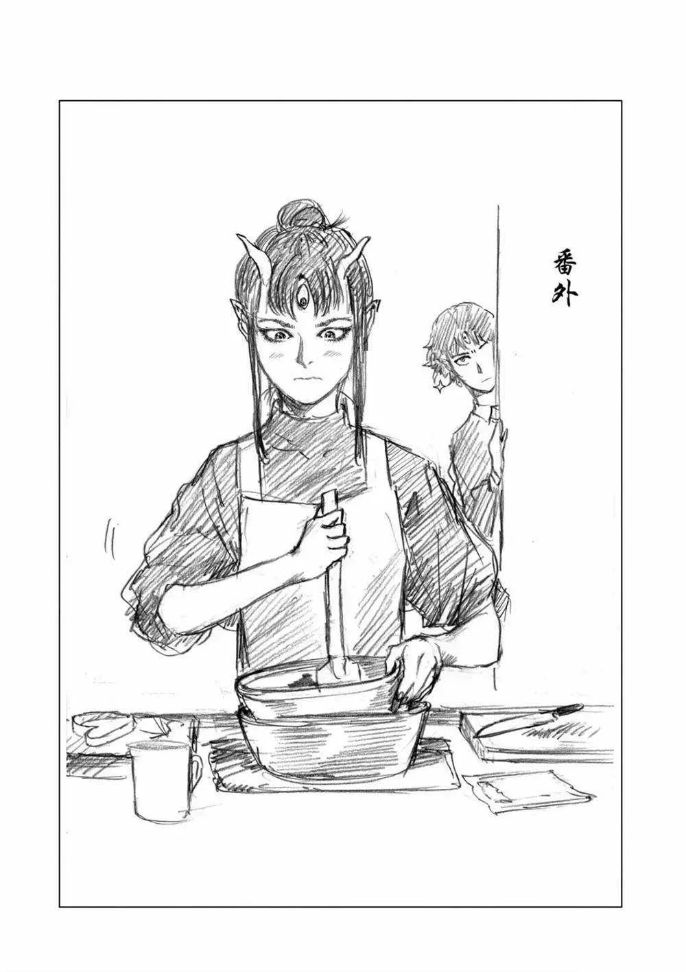第60话 第19页