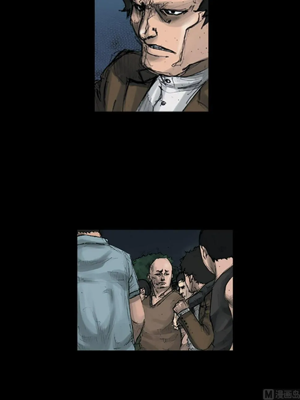 第110话上 第6页