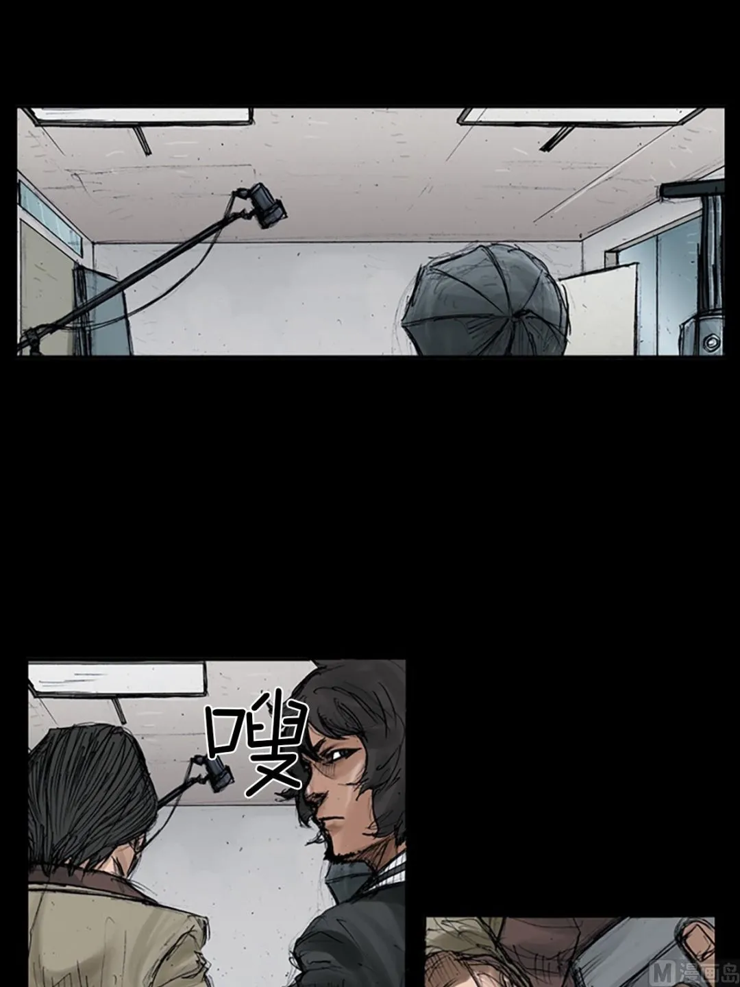 第107话上 第25页