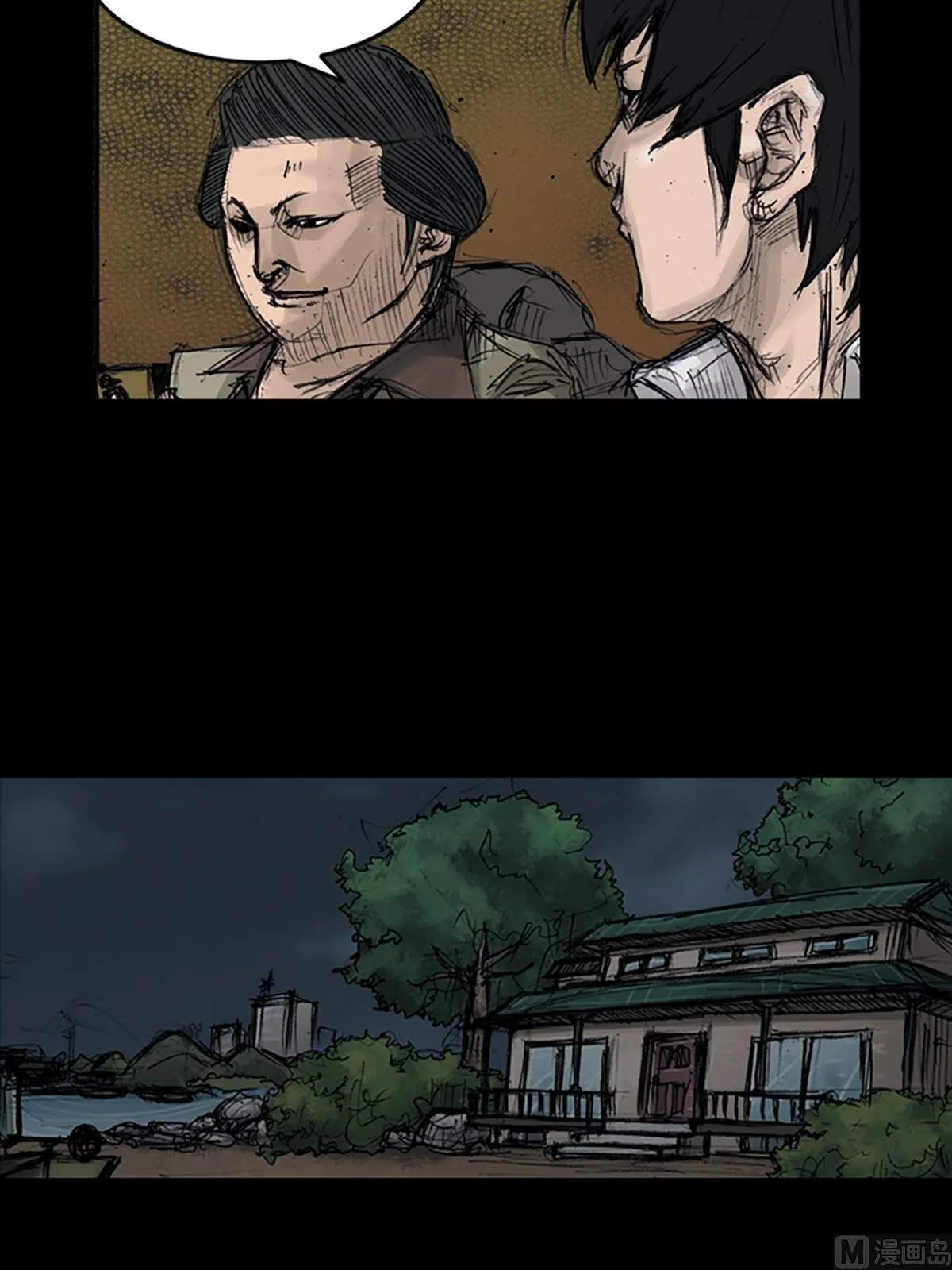 第107话上 第34页