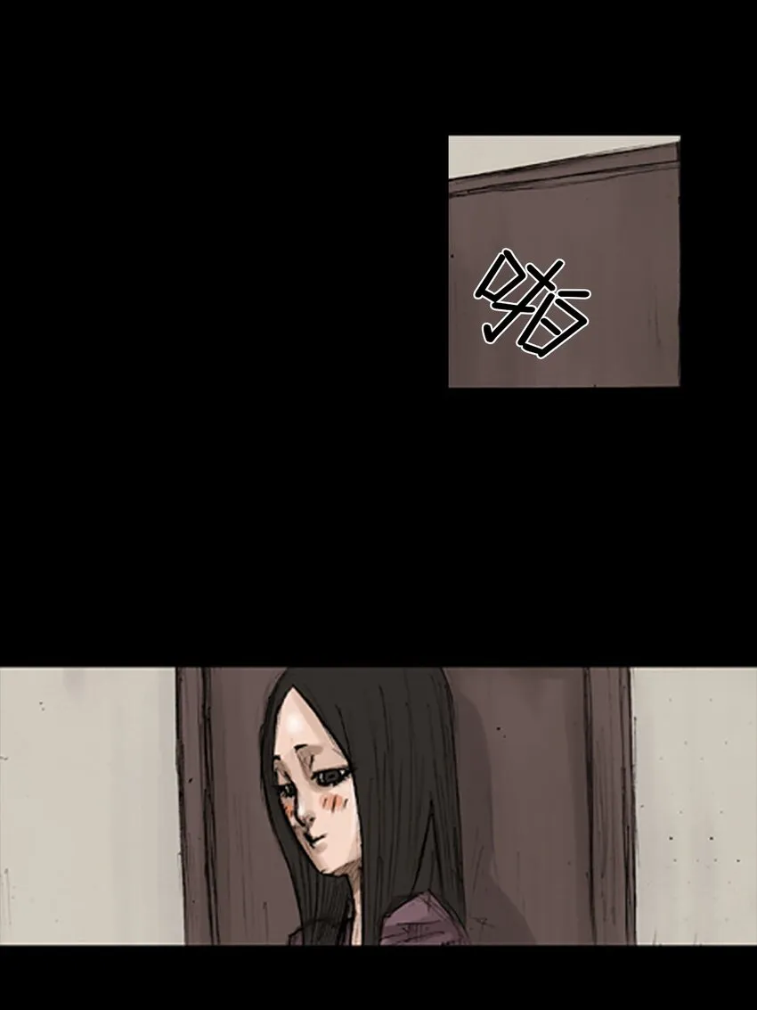 第129话下 第34页