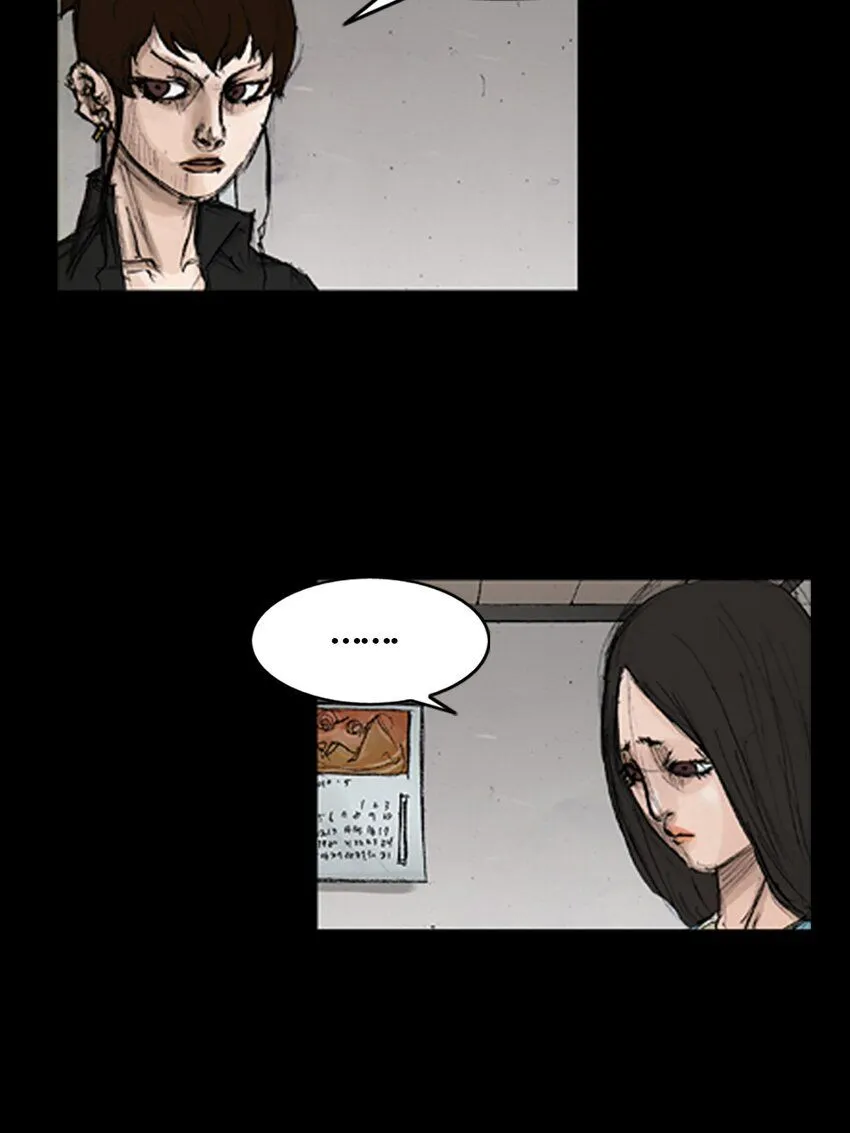第139话上 第22页