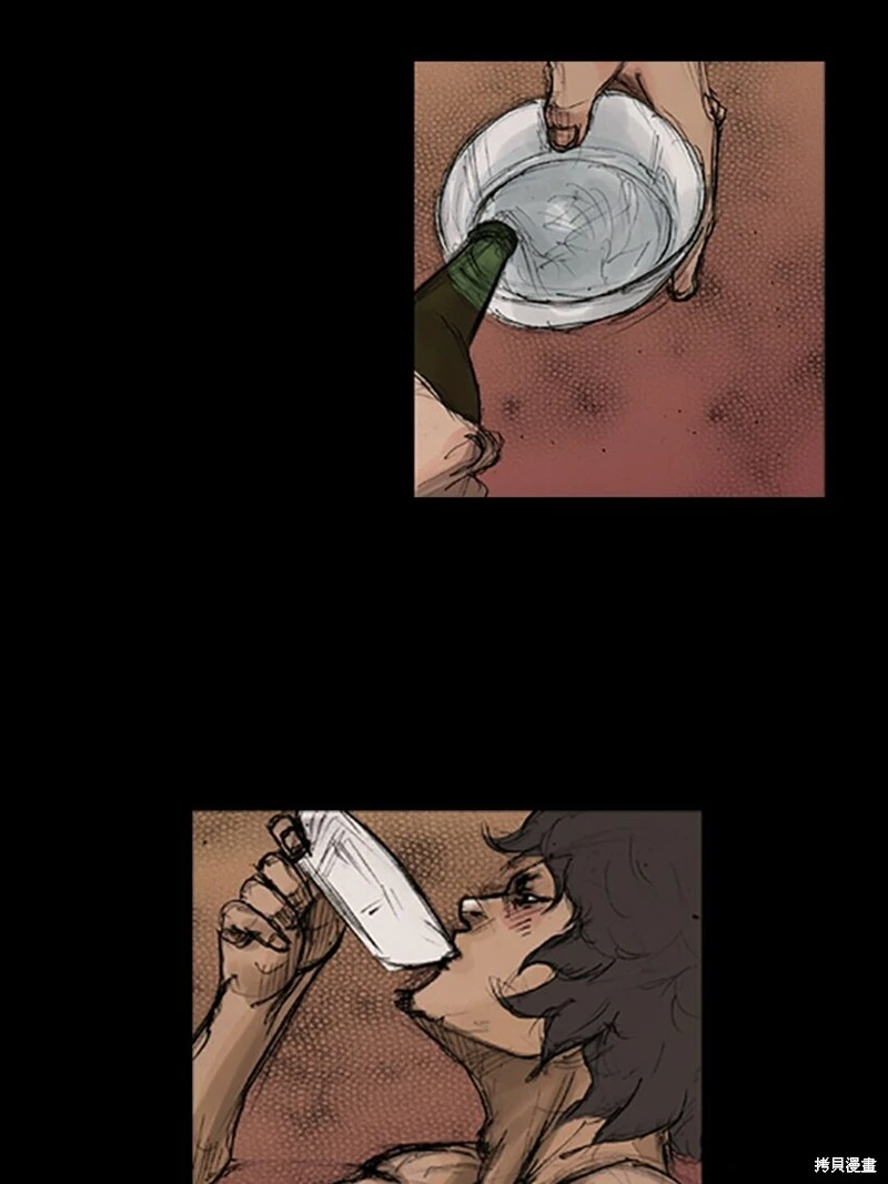 第140话上 第15页