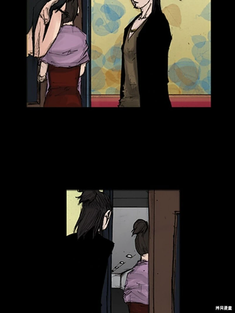 第139话下 第22页