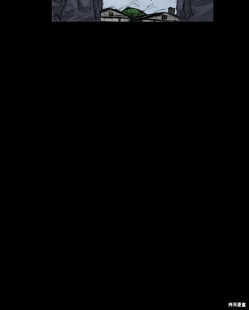 第143话上 第40页