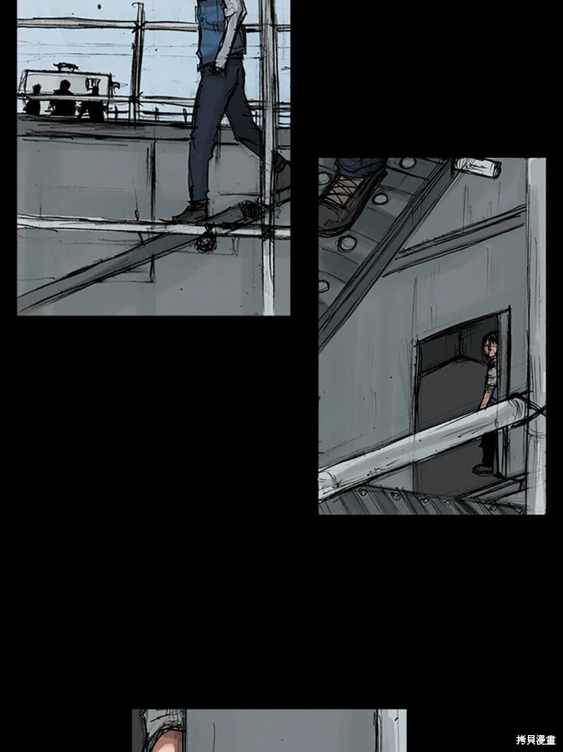 第150话上 第13页