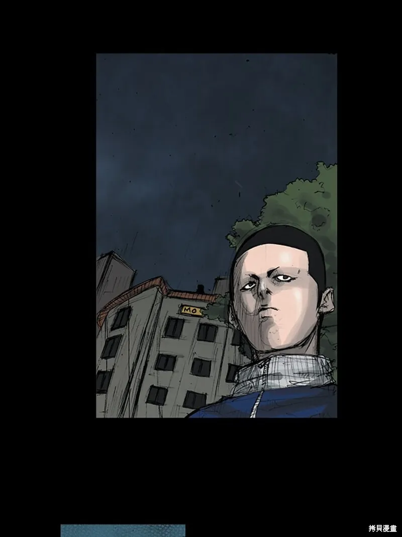 第157话下 第9页