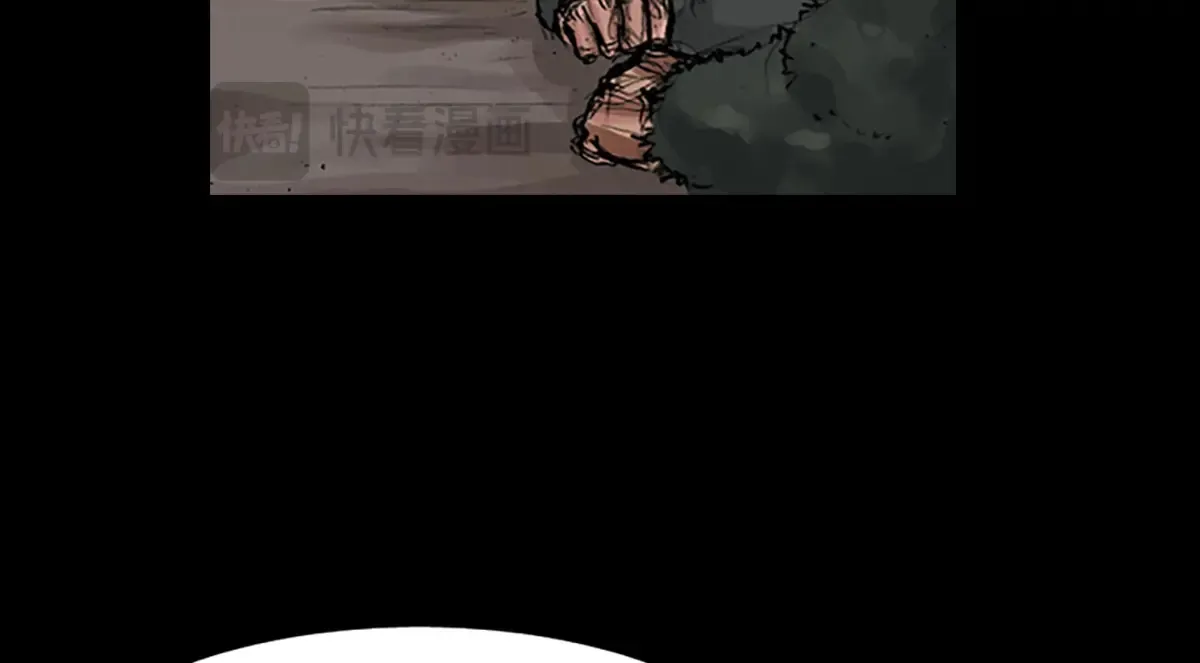 第170话 上 第38页